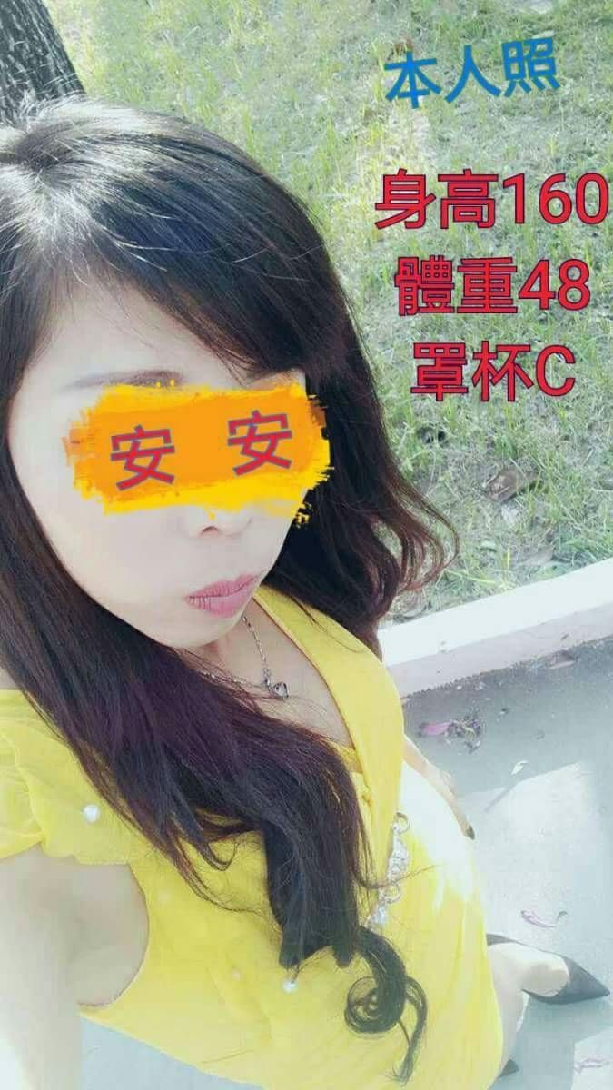 嘉義民雄外送茶 可玫 168/46/20/36F 超有氣質妹
